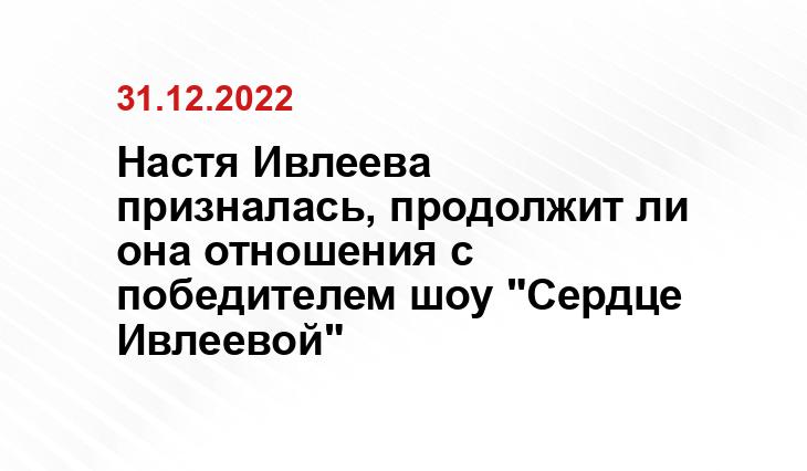 lady.mail.ru