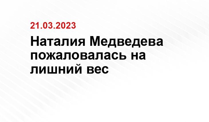 ИА SM-News