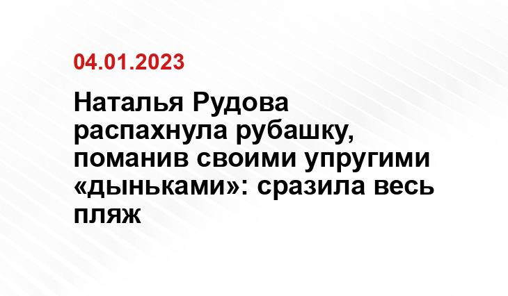 Социальные сети