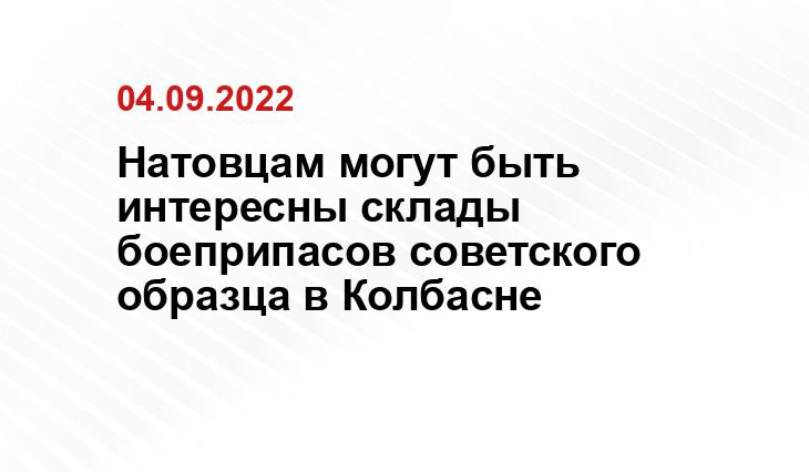 voicesevas.ru