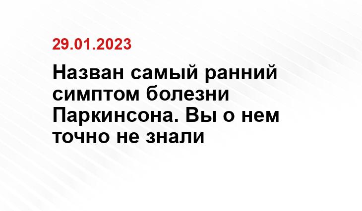 pridiabete.ru