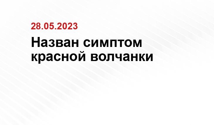 ИА SM-News