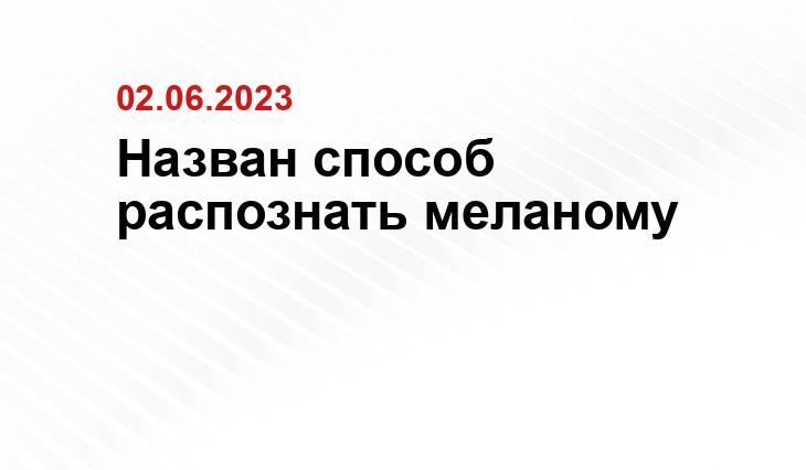 ИА «Тульская пресса»