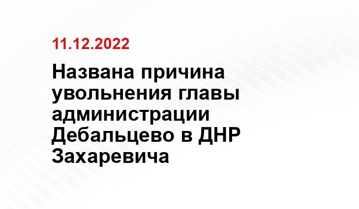 vz-news.ru