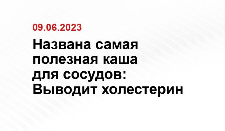 ООО «СДК»