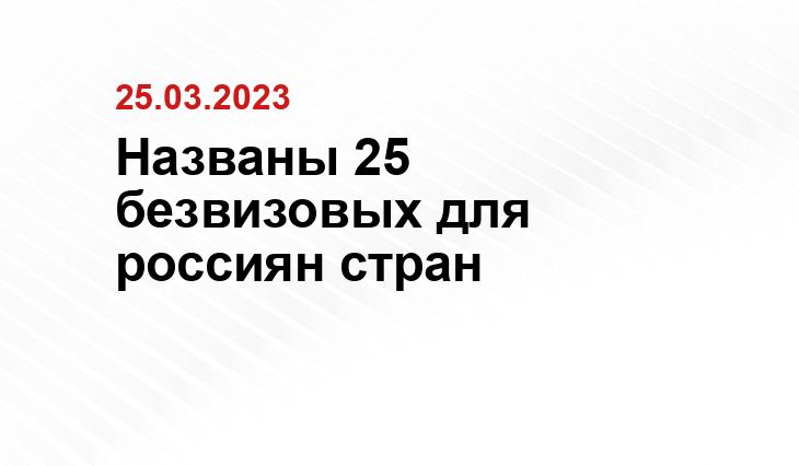 ИА SM-News
