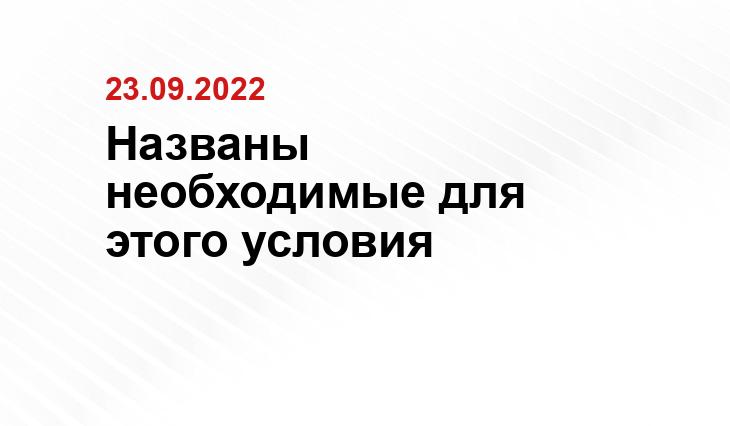 yakutsk.ru