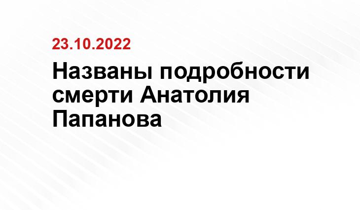 interesnyefakty.org