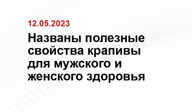 ИА SM-News