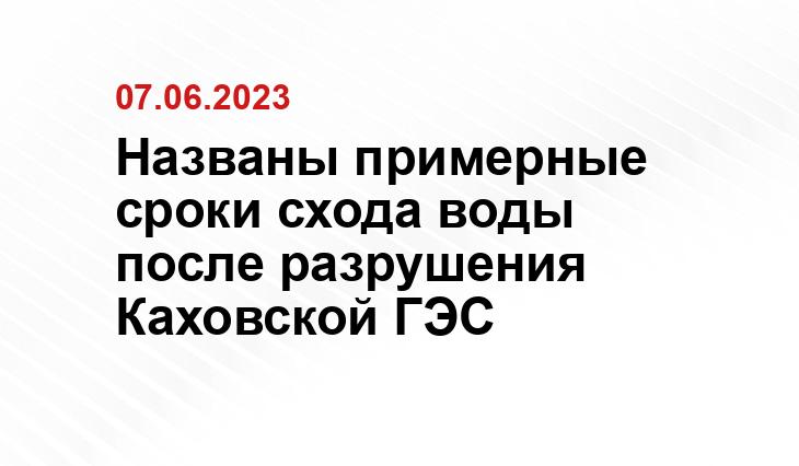 Официальный сайт Минобороны Украины www.mil.gov.ua