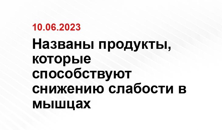 ИА SM-News Тюмень