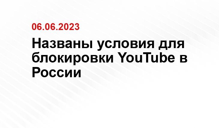ИА SM-News