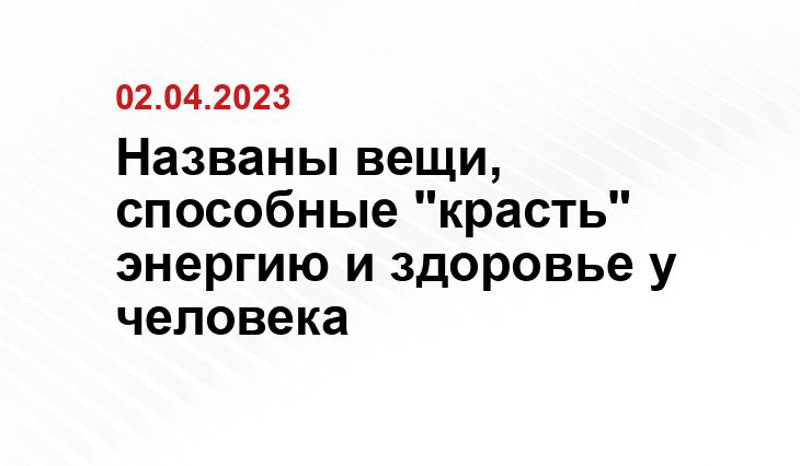 ИА SM-News