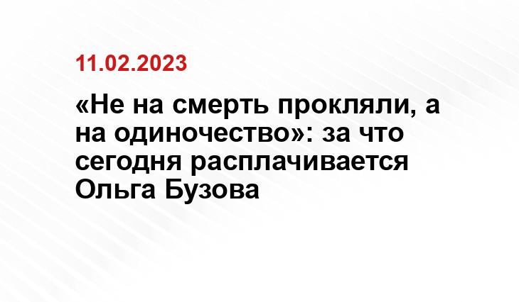 celebki.ru