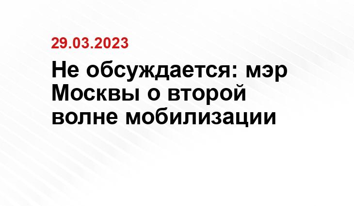 Официальный сайт Президента Российской Федерации kremlin.ru