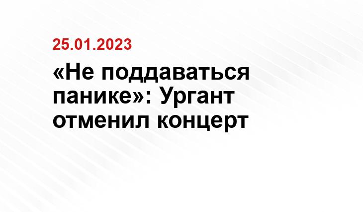 osnmedia.ru
