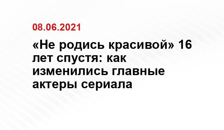 timeout.ru