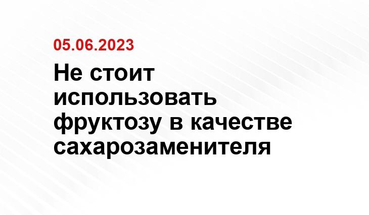 ИА SM-News