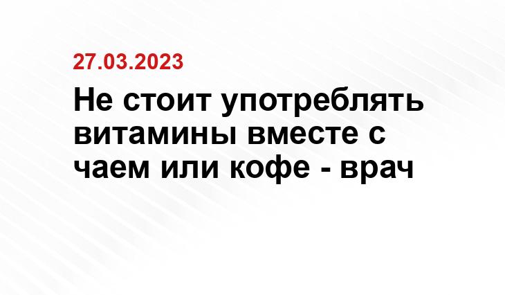 ИА SM-News