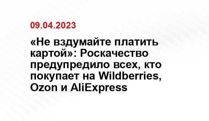 ИА SM-News