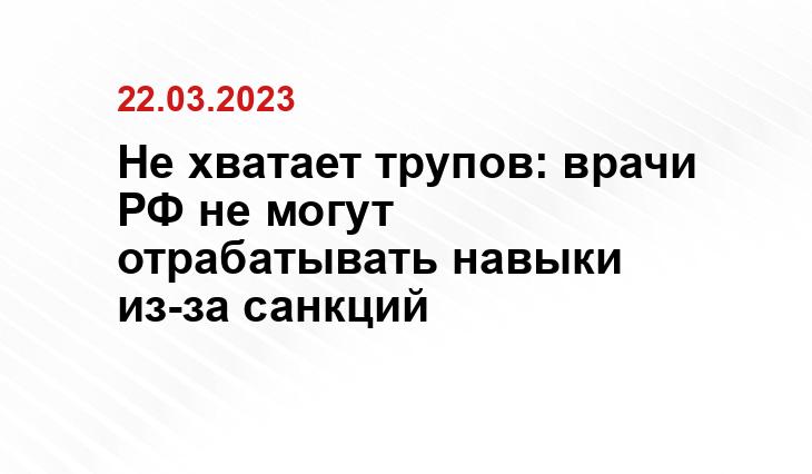 ИА SM-News