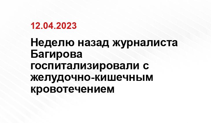 SM-News