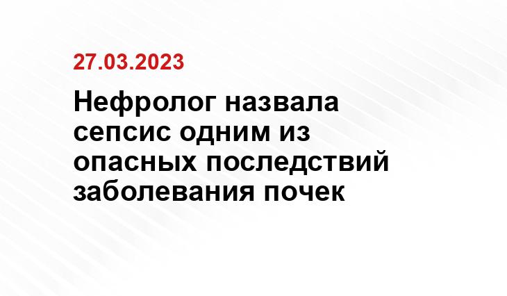 ИА SM-News