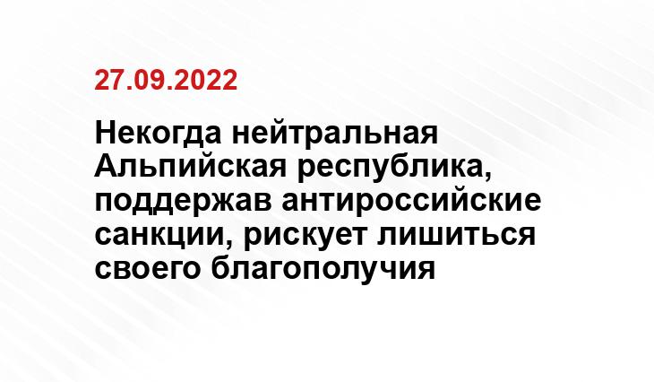 tourdom.ru