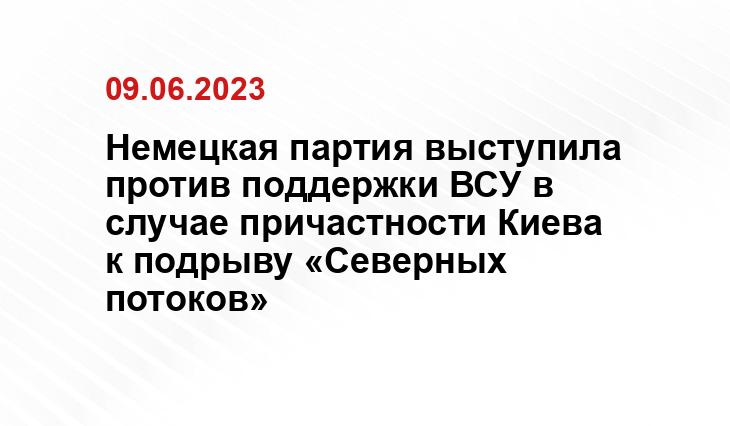 Собственное ИА SM-News