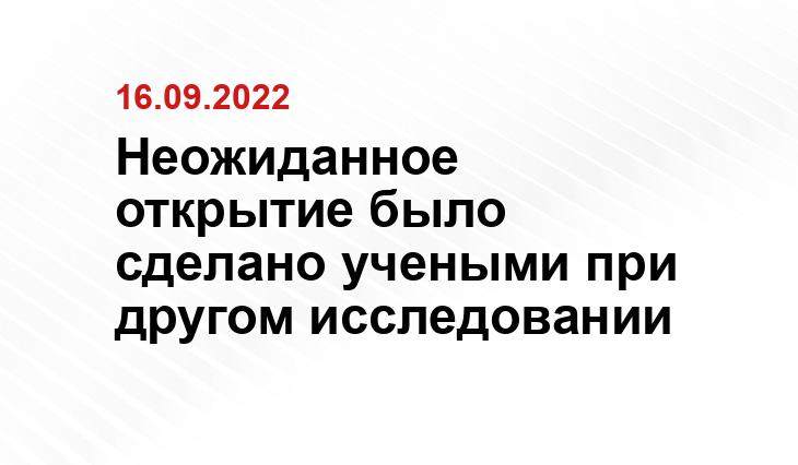yakutsk.ru