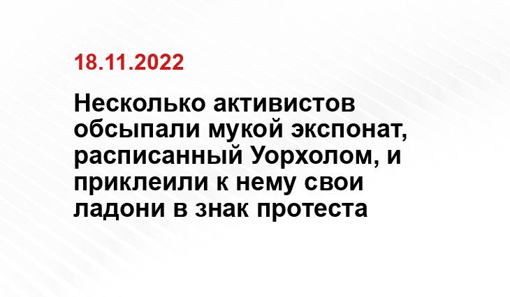 aif.ru