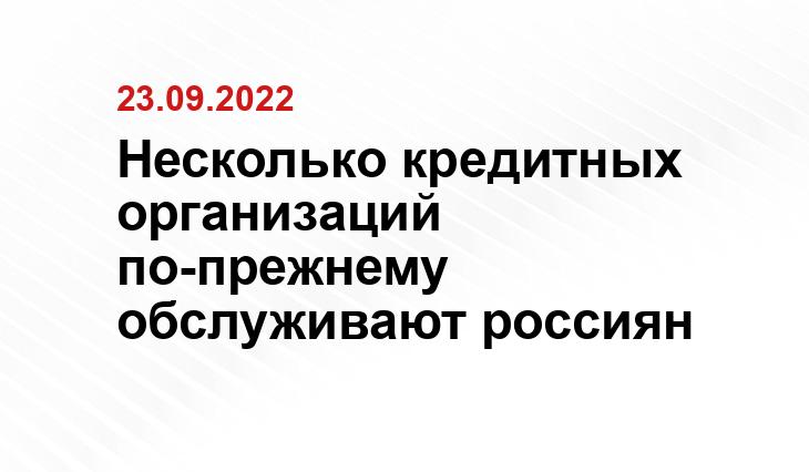 alrf.ru