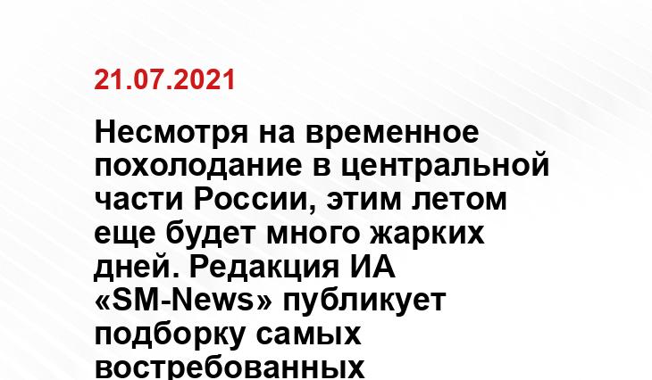 patriot111.ru