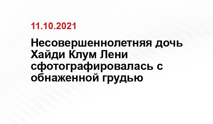 zastavki.com