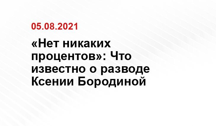 pokatim.ru