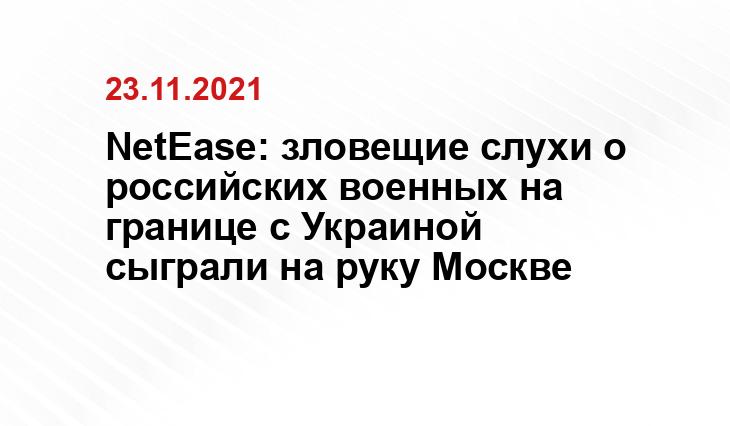 rueconomics.ru