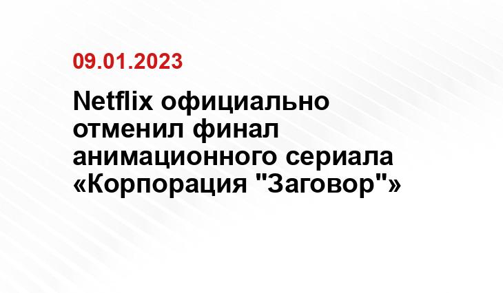 totalhub.ru