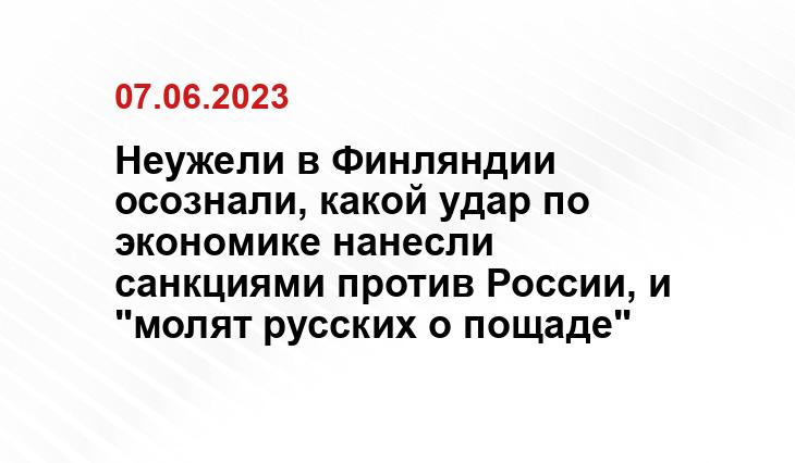 Официальный сайт НАТО www.nato.int