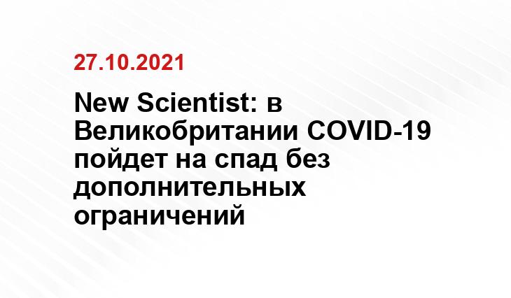ria.ru