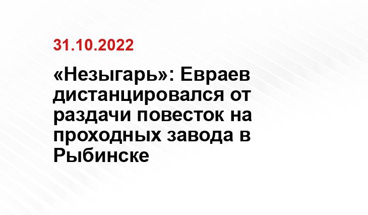 https://vk.com/rybinsk_cars
