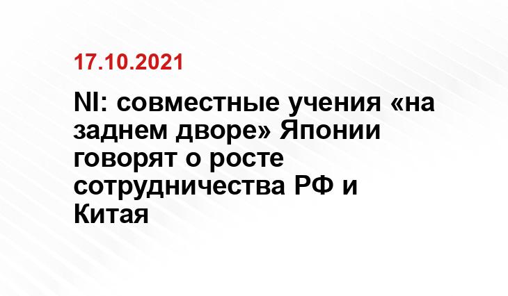 forums.airbase.ru