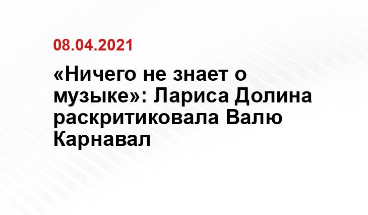 radiokp.ru