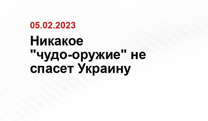 az.sputniknews.ru