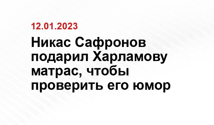 topnews.ru