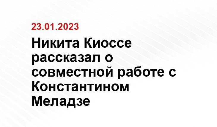 muz-tv.ru