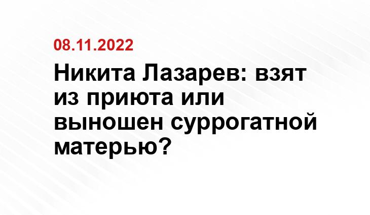 www.wday.ru