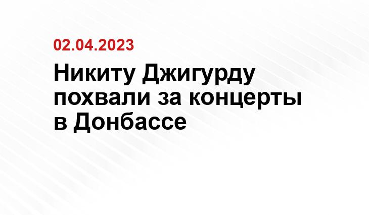 ИА SM-News