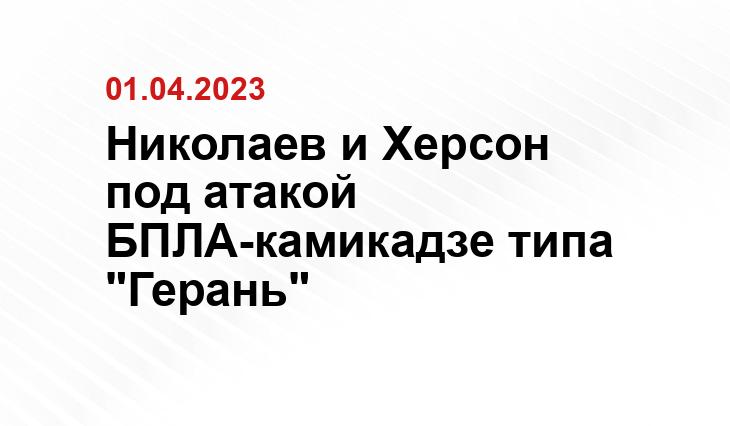 Официальный сайт Министерства обороны Россиии www.mil.ru