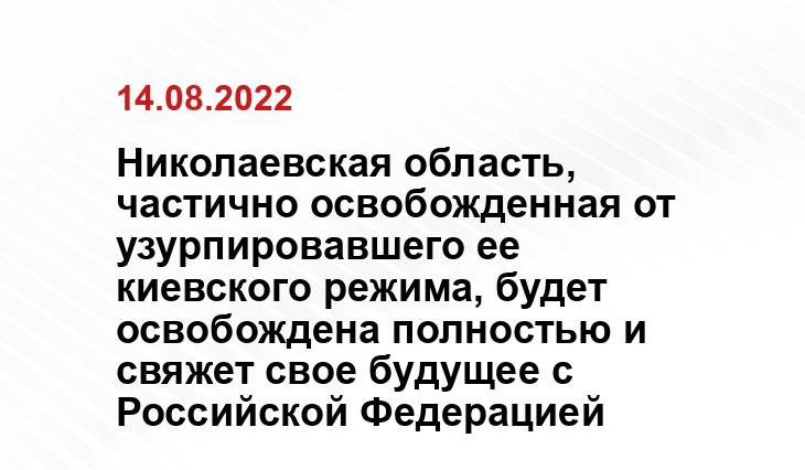 tgstat.ru