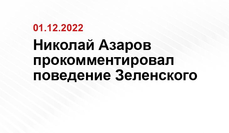 ria.ru 